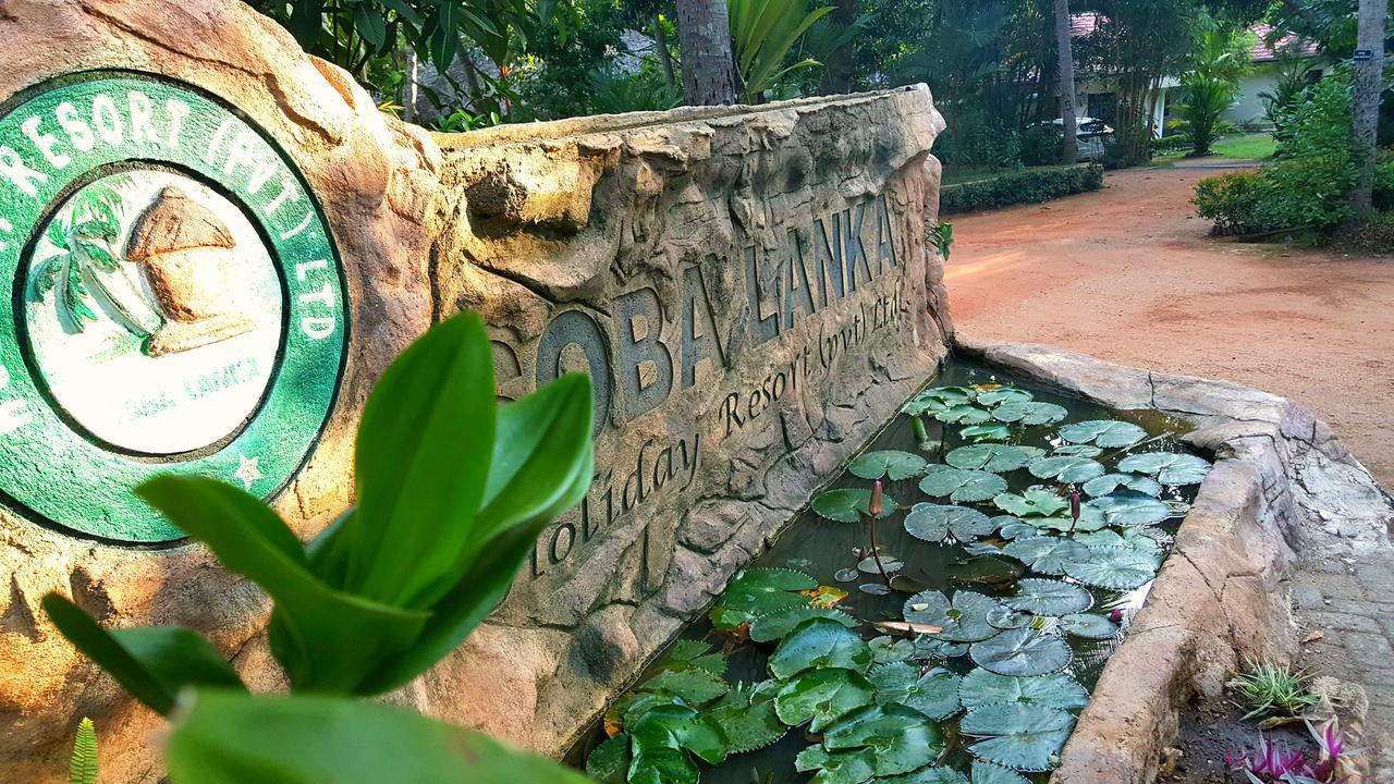 Melsiripura Soba Lanka Holiday Resort מראה חיצוני תמונה